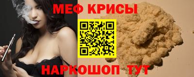 хмурый Малгобек