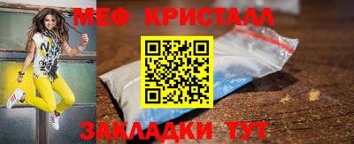 хмурый Малгобек