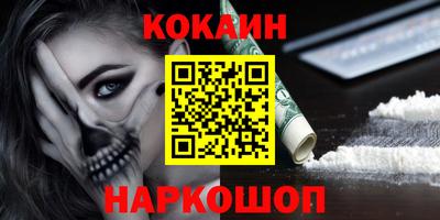 хмурый Малгобек