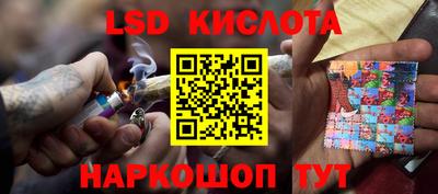 хмурый Малгобек