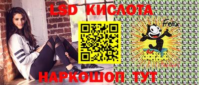 хмурый Малгобек