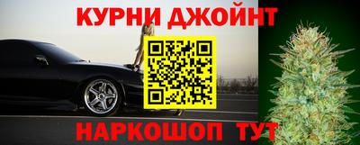 хмурый Малгобек