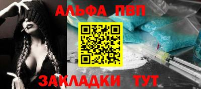 хмурый Малгобек