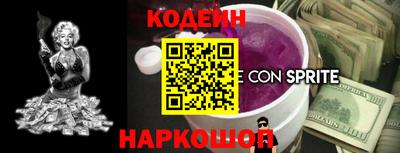 хмурый Малгобек