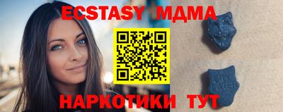 хмурый Малгобек