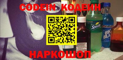 MDMA Вязники