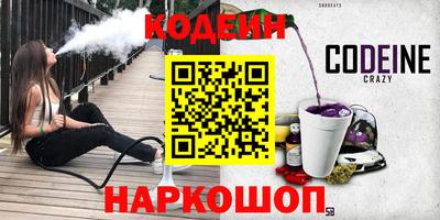 прущий лед Малоярославец
