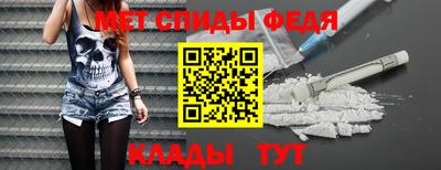 прущий лед Малоярославец