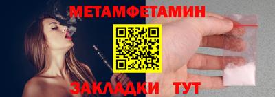 хмурый Малгобек