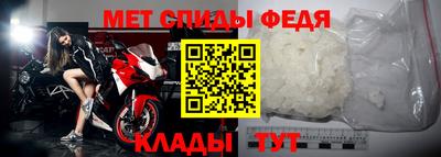 хмурый Малгобек