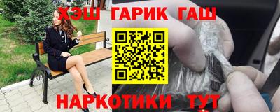 хмурый Малгобек