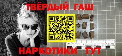 прущий лед Малоярославец