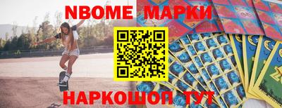 прущий лед Малоярославец