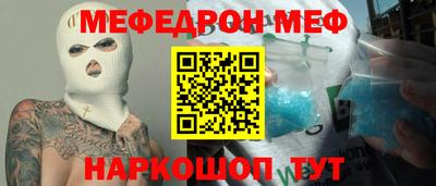 скорость Вышний Волочёк
