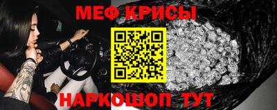 хмурый Малгобек